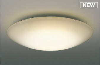 AH55715 コイズミ シーリングライト LED 電球色 調光 ～12畳