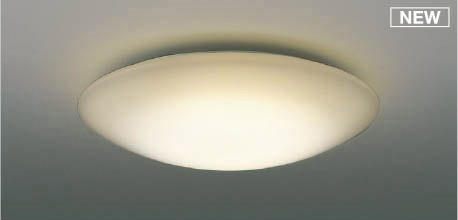 AH55730 コイズミ シーリングライト LED 電球色 調光 ～8畳｜コネクト オンライン