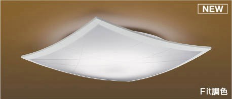 AH56143 コイズミ 和風シーリングライト LED 調色 Fit調光 ～6畳