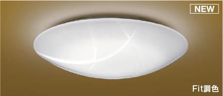AH56153 コイズミ 和風シーリングライト LED 調色 Fit調光 ～8畳 20,675円