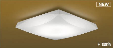 AH56165 コイズミ 和風シーリングライト LED 調色 Fit調光 ～6畳