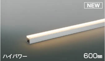 AL55607 コイズミ 間接照明 600mm LED 電球色 調光 散光|コネクト オンライン