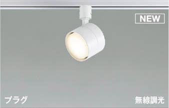 パナソニック・オーデリック生産品の納期引き延ばすに関するごお引き回し
