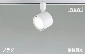 パナソニック・オーデリック生産品の納期引き延ばすに関するごお引き回し