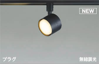 パナソニック・オーデリック生産品の納期引き延ばすに関するごお引き回し