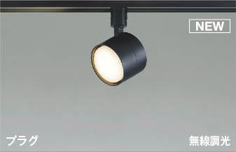 パナソニック・オーデリック生産品の納期引き延ばすに関するごお引き回し