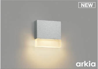 AU55815 コイズミ 屋外用ブラケットライト LED(電球色)