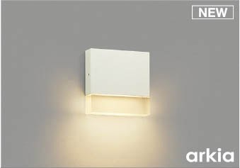 AU55816 コイズミ 屋外用ブラケットライト LED(電球色)｜コネクト オンライン