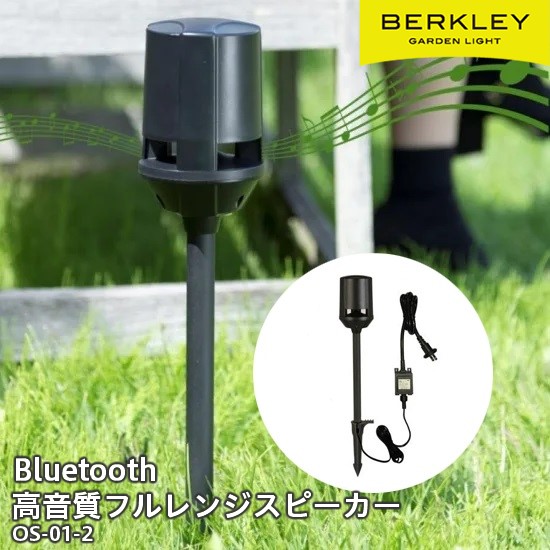 パナソニック・オーデリック生産品の納期繰り延べるに関するご御引き回し