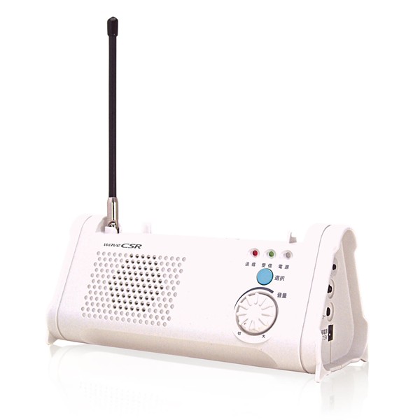 楽天市場】【メーカー直送】 CL268 モトローラ 特定小電力