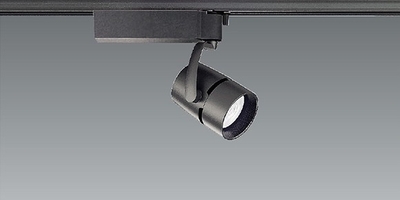 EFS4070BA 遠藤照明 レール用スポットライト ブラック LED 電球色 Fit無線調光 広角
