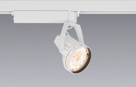 EFS6281W 遠藤照明 レール用スポットライト ホワイト LED Fit無線調光 中角|コネクト オンライン