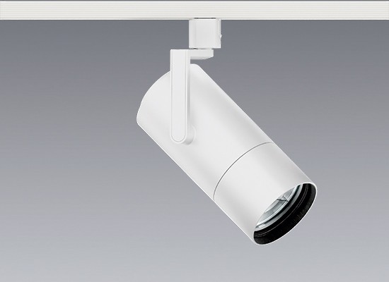EFS7120W 遠藤照明 レール用スポットライト ホワイト LED（温白色） 狭角