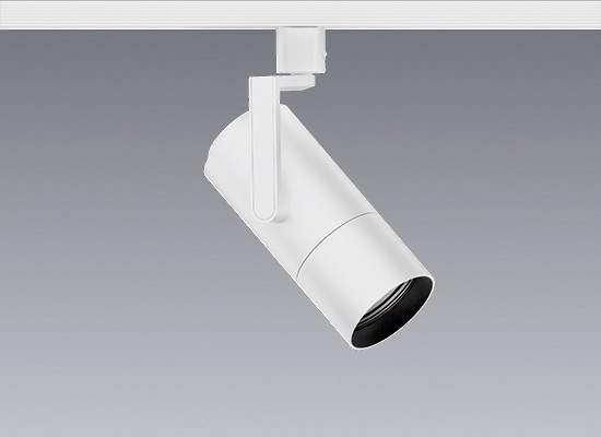EFS7134W 遠藤照明 レール用スポットライト 2000タイプ ホワイト LED(白色) 狭角