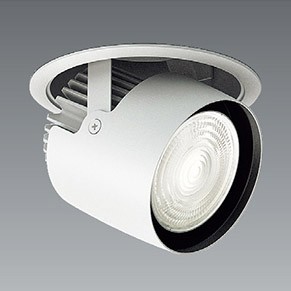 ERD6739WA 遠藤照明 ユニバーサルダウンライト φ125 ホワイト LED（白色） 中角 (ERD6739WA)
