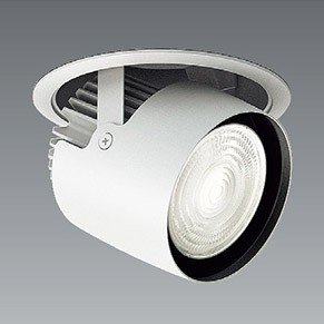 ERD6755WA 遠藤照明 ユニバーサルダウンライト φ125 ホワイト LED（温白色） 超広角