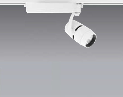 ERS5136WC 遠藤照明 レール用スポットライト ホワイト LED（白色） 狭角
