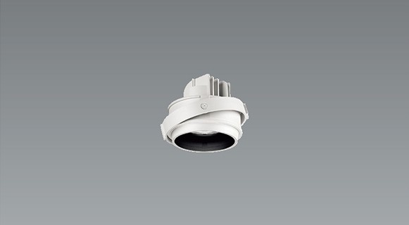 ERS6054WB 遠藤照明 ユニバーサルダウンライト 灯体ユニットのみ ホワイト LED（電球色） 広角