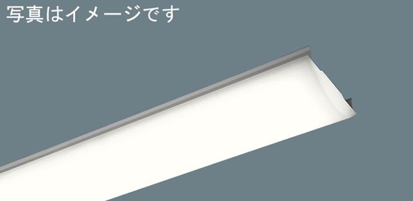 NNL4400EWPRS9 パナソニック ライトバー 40形 4000lmタイプ ホワイト LED 白色 リベコム無線調光