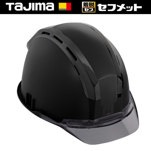 パナソニック・オーデリック生産品の納期くり延べるに関するごお引き回し ヘルメット-DIY・工具