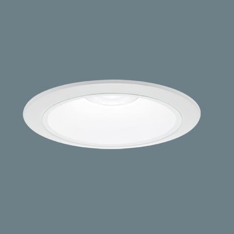 XNN1058WNRS9 パナソニック ダウンライト φ125 ホワイト LED 昼白色 リベコム無線調光 広角