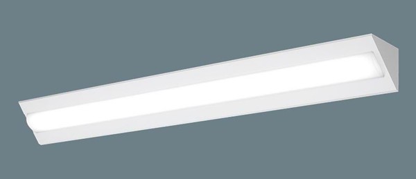 【長期欠品・納期未定】 XFX420CENLE9 パナソニック ベースライト 40形 コーナーライト ホワイト LED（昼白色） (XLX420CENTLE9 後継品)