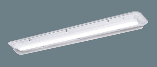 【長期欠品・納期未定】 XFX430ZENLE9 パナソニック HACCP向けベースライト 40形 カバー付 ホワイト LED（昼白色） (XLX430ZENTLE9 後継品)
