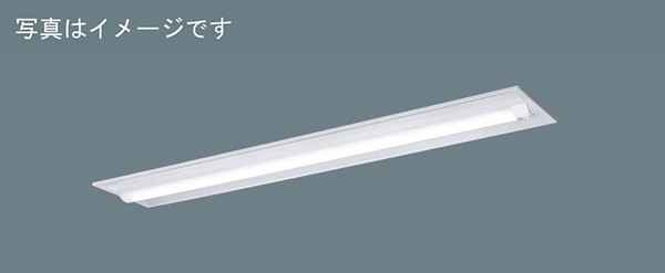 【長期欠品・納期未定】 XFX410TNNLE9 パナソニック 埋込薄型ベースライト 40形 W220 LED（昼白色） センサー付