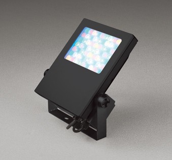 OE033020RG オーデリック 投光器 ブラック LED RGB調色 DMX調光 広角 4636lm