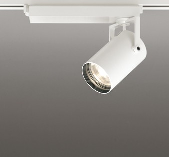 XS511123R オーデリック レール用スポットライト ホワイト LED(電球色) 拡散|コネクト オンライン