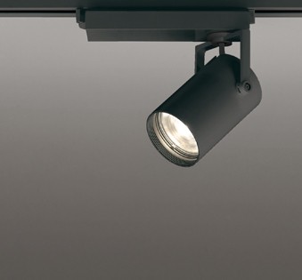 XS512132CR オーデリック レール用スポットライト ブラック LED 電球色 調光 拡散