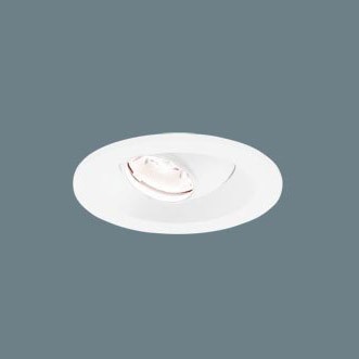 SLD1320L パナソニック ユニバーサルダウンライト・ニッチライト φ48 ホワイト LED（電球色） 集光｜コネクト オンライン