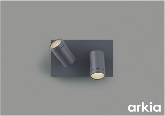 AB57223 コイズミ ブラケットライト グレー LED 温白色 調光 広角