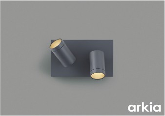 AB57224 コイズミ ブラケットライト グレー LED(電球色) 広角|コネクト オンライン