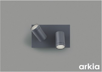 AB57226 コイズミ ブラケットライト グレー LED（昼白色） 広角｜コネクト オンライン