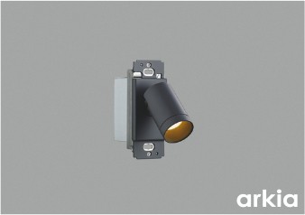 AB57245 コイズミ ブラケットライト グレー LED 電球色 調光 広角