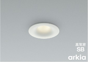 AD1310W35 コイズミ 高気密SBダウンライト φ75 ホワイト LED 温白色 調光 中角