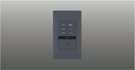 AE57552E コイズミ ライトコントローラ 逆位相制御方式 グレー
