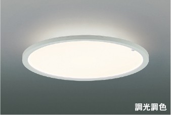 パナソニック・オーデリック生産品の納期くり延べるに関するごお引き回し シーリングライト・天井直付灯-インテリア・寝具・収納