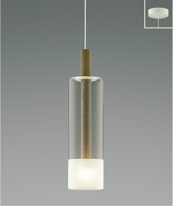 AP57304 コイズミ ペンダントライト ウォールナット LED（温白色）｜コネクト オンライン 11,117円
