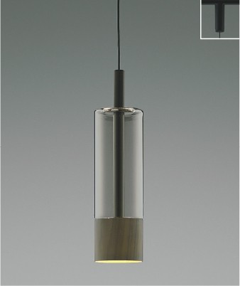 AP57319 コイズミ ペンダントライト ウォールナット LED（電球色）｜コネクト オンライン