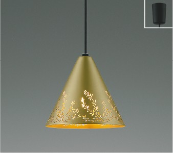 AP57346 コイズミ ペンダントライト ゴールド LED（電球色）