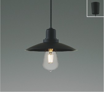 AP57355 コイズミ ペンダントライト ブラック LED（電球色）