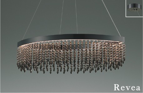 AP57394 コイズミ ペンダントライト ブラック LED 電球色 調光