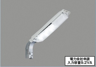 AU57268 コイズミ 防犯灯 ホワイト LED（昼白色）
