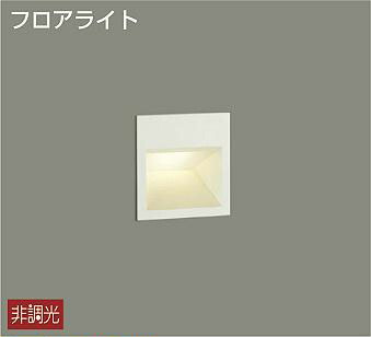 パナソニック・オーデリック生産品の納期繰り延べるに関するご御引き回し
