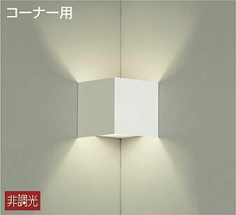パナソニック・オーデリック生産品の納期繰り延べるに関するご御引き回し