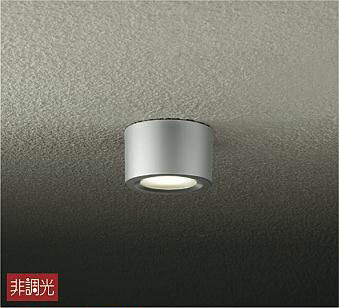 DOL-4070YS ダイコー 軒下用ダウンライト LED（電球色）