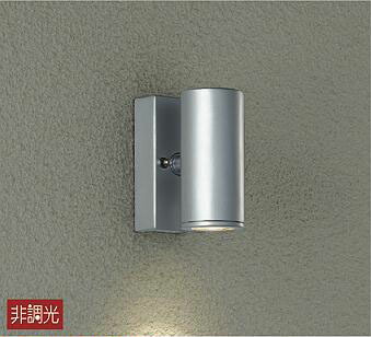 DOL-4321YS ダイコー 屋外用スポットライト LED（電球色）