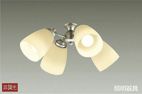 DP-37979 ダイコー シーリングファン専用シャンデリア LED（電球色） ～6畳
